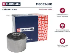 ����������� Marshall M8082650 M8082650 ����