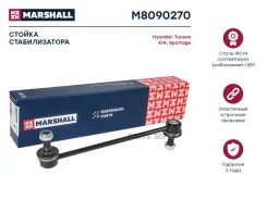 ������ ������������� Marshall M8090270 M8090270 ����