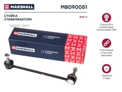 ������ ������������� Marshall M8090051 M8090051 ����