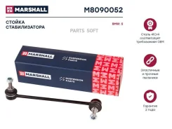 ������ ������������� Marshall M8090052 M8090052 ����