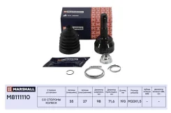 ���� ������� (��� ABS) Marshall M8111110 M8111110 ����
