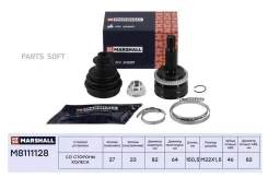 ���� ������� (� ABS) Marshall M8111128 M8111128 ����