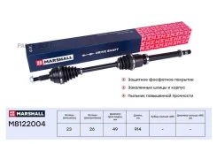 ������ � ����� (��� ABS) | ���� | Marshall M8122004 M8122004 ����