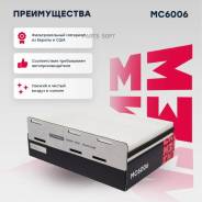   Marshall MC6006 MC6006 
