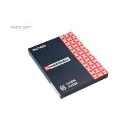   Marshall MC7463 MC7463 