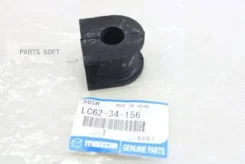 ������ ������������� | ����� | Mazda LC6234156 LC6234156 ����