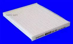   MECA-Filter ELR7311 ELR7311 