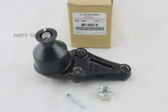 ����� ������� | ����� ����/��� | Mitsubishi 4013A314 4013A314 ����