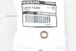 ������ ��� �������� Nissan CR12/14DE CGA3DE CG10/12DE VQ35/40DE QR25DE 04/08- Nissan 16618AX200 16618AX200 ����