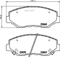 ������� ��������� �������� Honda RD5/6/7 YH2 RK# Nisshinbo NP8004 NP8004 ����
