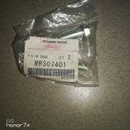     MR307401 