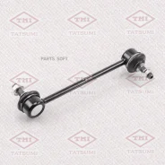 ���� ������������� L/R | ����� ����/��� | Tatsumi TEB1125 TEB1125 ����