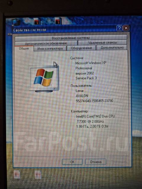 Ноутбук Samsung NP-R70, 15.4