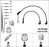 �������� �������� RC-OP1204 6990 NGK 6990 ����