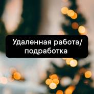  call-.  "" 