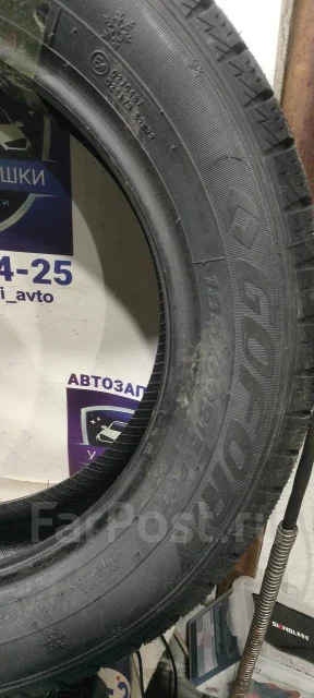 Goform W705. ������, ��� �����, 2024 ���, ����� ����
