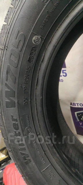 Goform W705. ������, ��� �����, 2024 ���, ����� ����