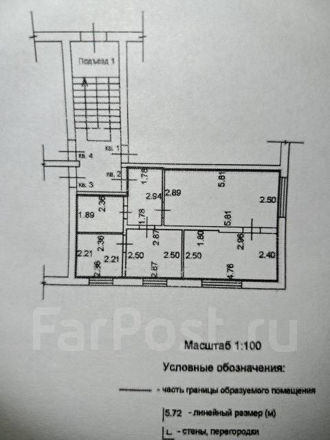 Продам квартиру посёлок Дунай ул. Морская 17 - Купить 2-комнатная ...