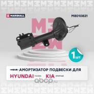  |   | M8010821 Marshall M8010821 