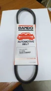 ������ �������� 1260(2260) / 10�666 RAF2260 Bando (������) RAF2260 ����