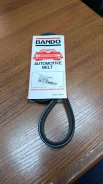 ������ �������� 1365(2365) / 10X925La RAF2365 Bando (������) RAF2365 ����