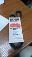 ������ �������� 1395(2395) / 9,5�1000La RPF2395 Bando (������) RPF2395 ����