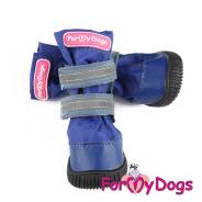 ������� ��� ����� � ��������� ������ �� �7 = 6,7*5,5*19,5�� ����� Formydogs ����