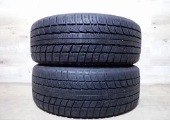 Valleystone VW77