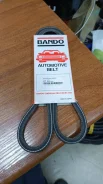������ �������� 1430/2430 / 9,5�1090 La RAF2430 Bando (������) RAF2430 ����