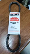 ������ �������� 3295/6295 / 13�725 Li RAF3295 Bando (������) RAF3295 ����