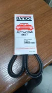 ������ �������� 3340(6340) / 13X835LI RAF3340 Bando (������) RAF3340 ����