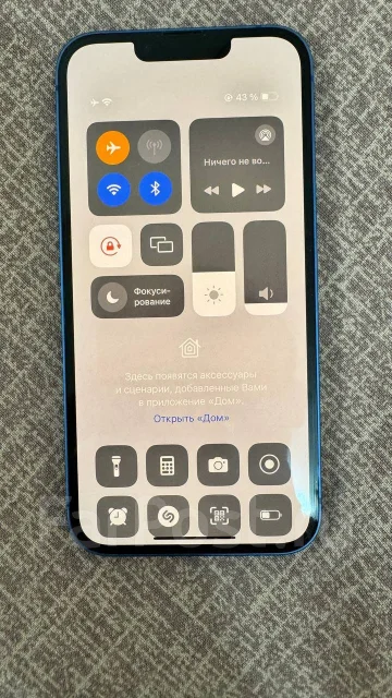Apple iPhone 13. �/�, 256 ��, �����, 3G, 4G LTE, 5G, Dual-SIM, ����������, NFC ����