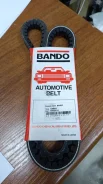 ������ �������� 5415 (8415) (17 x 1025 Li) RPF5415 Bando (������) RPF5415 ����
