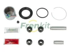����������� ���������� �������� Superkit Lifan X70 2018 2.0 VVT | ����� | Lifan X70 2018 2.0 VVT (LF7201) (��� �������� F3501710) Frenkit 751986 75198...