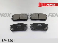 ������� ��������� �������� chevrolet captiva 06-, opel antara 07- [BP43201] BP43201 ����