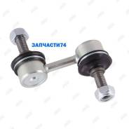   Mitsubishi Jikiu LS28650 LS28650 