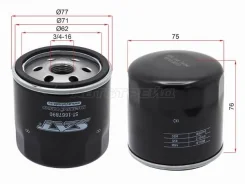 ������ �������� SAT ST-1667890 ST1667890 ����
