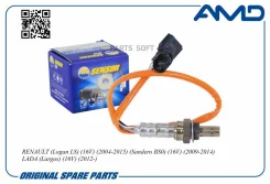 ������ ����������� Renault Logan LS, 16V, 2004-2015, Sandero BS0, 16V, 2009-2014, LADA Largus, 16V, 2012- Amdsen279 ����� � ������ ��� � ��� ��������...