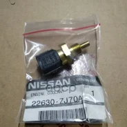 ������ ����������� Nissan ���. 22630ZJ70A 22630ZJ70A ����