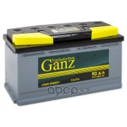 Ganz