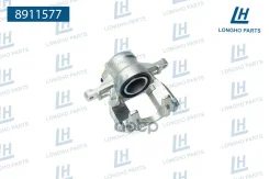 �������� ��������� ������� ������ Honda 45018SAA900 Longho ���. 8911577 8911577 ����
