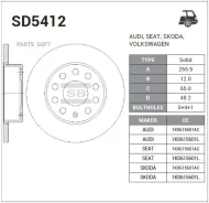 ���� ��������� (�����) Audi A3 03-13 / Skoda Octavia 04-13, ������ SD5412 ����