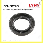 ������� ������������� Lynxauto SO0810 SO0810 ����