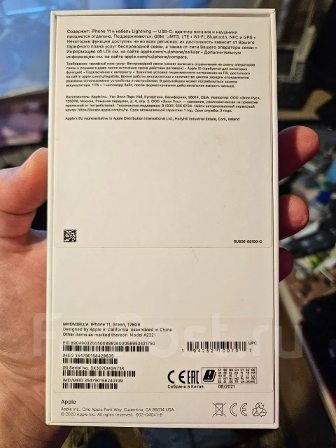 Apple iPhone 11. �/�, 128 ��, �������, 4G LTE, Dual-SIM, ���������� ����