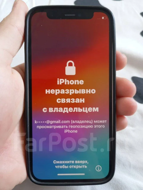 Apple iPhone 12 mini. �/�, 64 ��, �����, 3G, 4G LTE, NFC ����