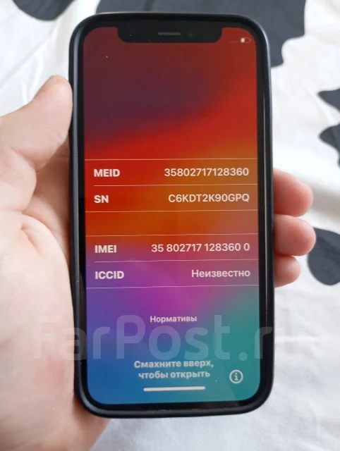 Apple iPhone 12 mini. �/�, 64 ��, �����, 3G, 4G LTE, NFC ����