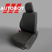    AutoBoy -     