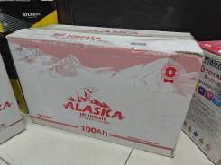Alaska. 100��.�., E41, 800��., ������, ������������ ����� ����