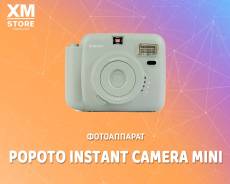 ����������� Popoto Instant Camera Mini Molandi Blue. ��� ����� �� ������� ����