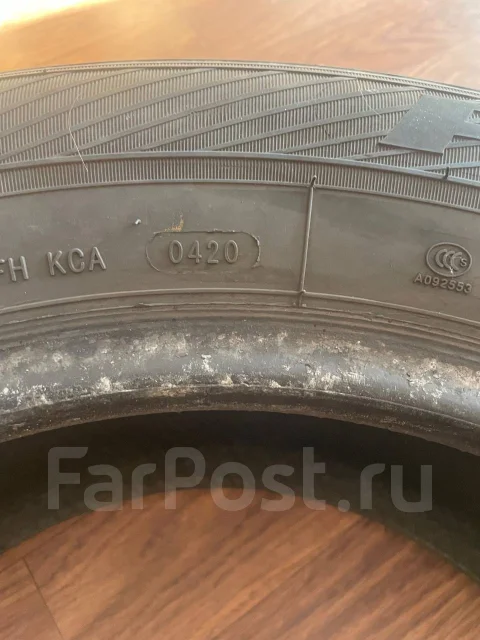 Farroad FRD66. ������, 2020 ���, �/�, ����� 10 % ����